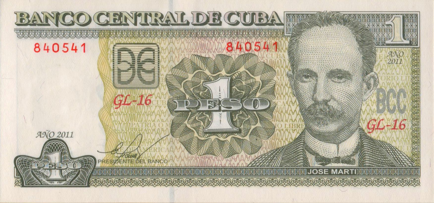 Cuba 1 2011 UNC P-128/f